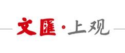 《在人间》百度云【超高清1280P】迅雷网盘资源下载缩略图