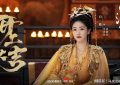 在线观看百度云网盘电视剧免费观看高清画质流畅播放缩略图