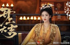 在线观看百度云网盘电视剧免费观看高清画质流畅播放缩略图