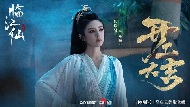 在线观看百度云网盘电视剧免费观看高清画质流畅播放插图2