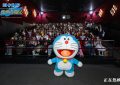 《》百度云网盘（泄露Mp4）4k高清资源下载国语中字缩略图