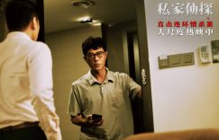 百度云网盘资源下载[4K高清超清版1080pHD]在线观看缩略图