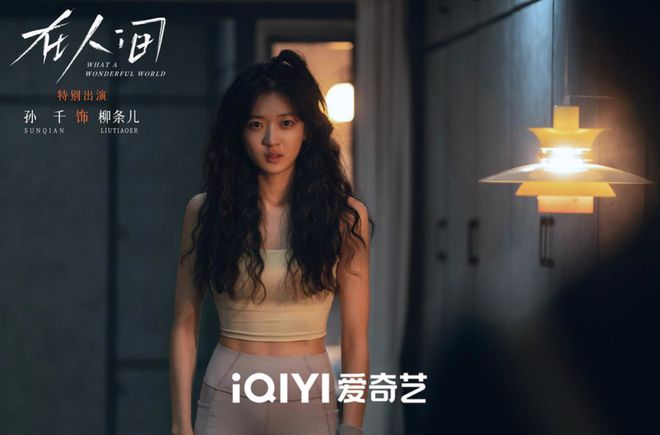 下载迅雷BT资源下载种子「高清1080P」网盘资源下载插图1