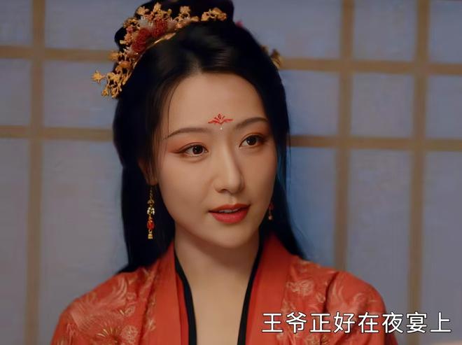 百度云网盘资源下载[HD-MP4][1080P]插图1