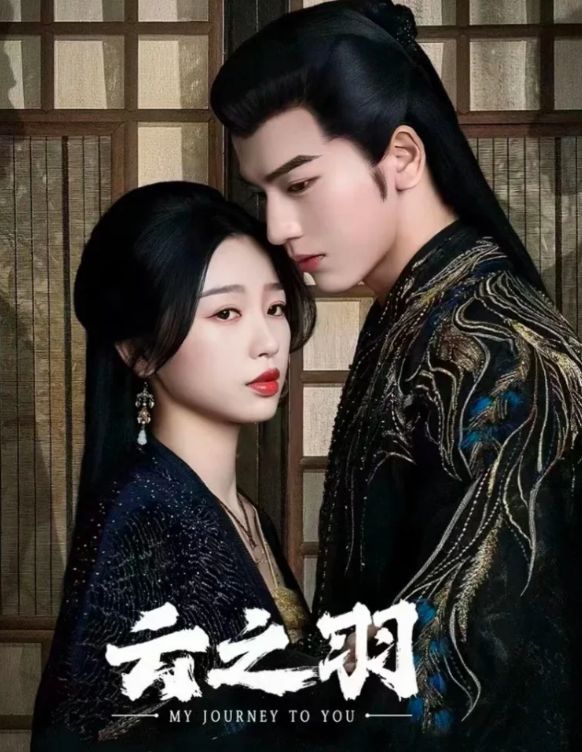 全集百度云网盘资源下载[HD1080P高清]免费在线观看插图
