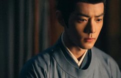 《藏竟，《藏海传》百度云网盘资源下载(HD-高清)【迅雷下载资源下载1280P高清】缩略图