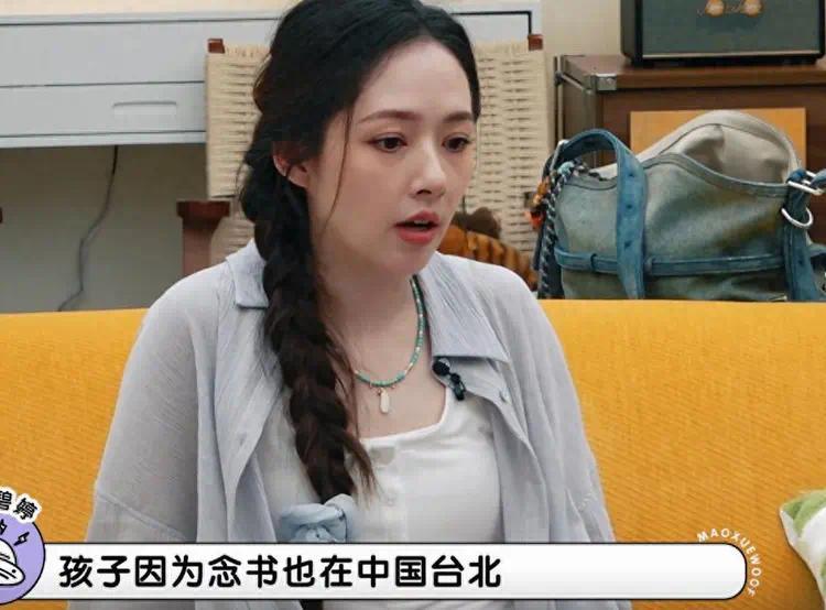 郭女儿在学校被得学校被排挤，因为太漂亮了，她的应对方法值得学习插图