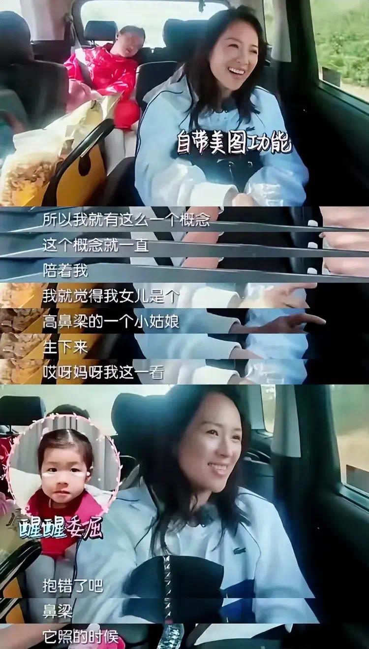 章得，儿子脸娃，儿子女儿都不遮脸，弟弟萌翻了，醒醒越长越好看插图1