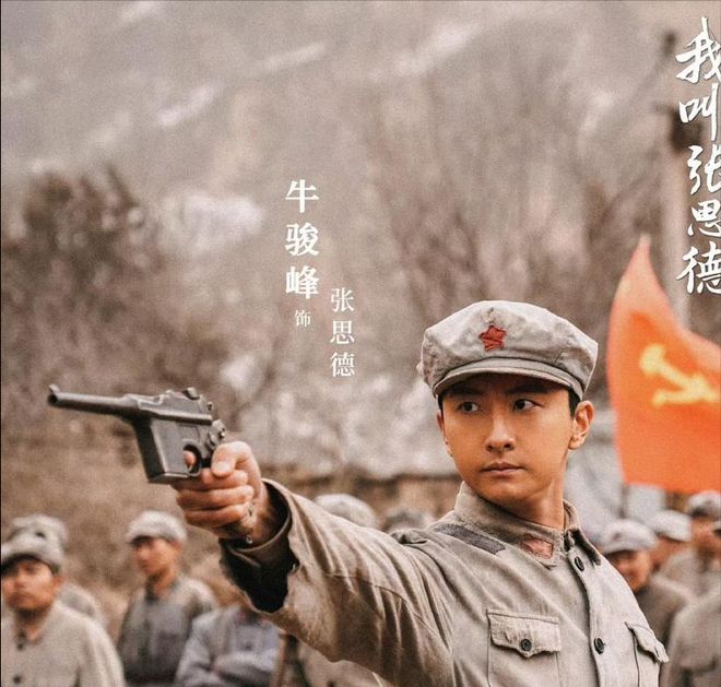 《德》网盘【1280P阿里云盘共享】百度云超清晰画质插图1