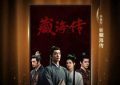 全集在线免费观看免费资源下载【1080P】资源下载缩略图