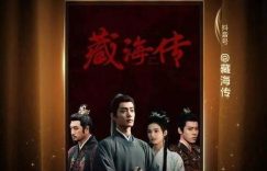 全集在线免费观看免费资源下载【1080P】资源下载缩略图