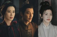 《藏我女！《藏海传》全集迅雷BT资源下载种子下载[Mp4][hd1080p]百度网盘缩略图