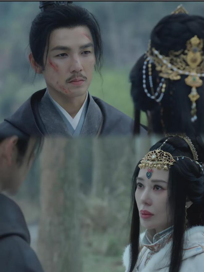 《藏我女！《藏海传》全集迅雷BT资源下载种子下载[Mp4][hd1080p]百度网盘插图2