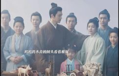 全集百度云网盘资源下载国语中字1080p免费资源下载在线观看缩略图