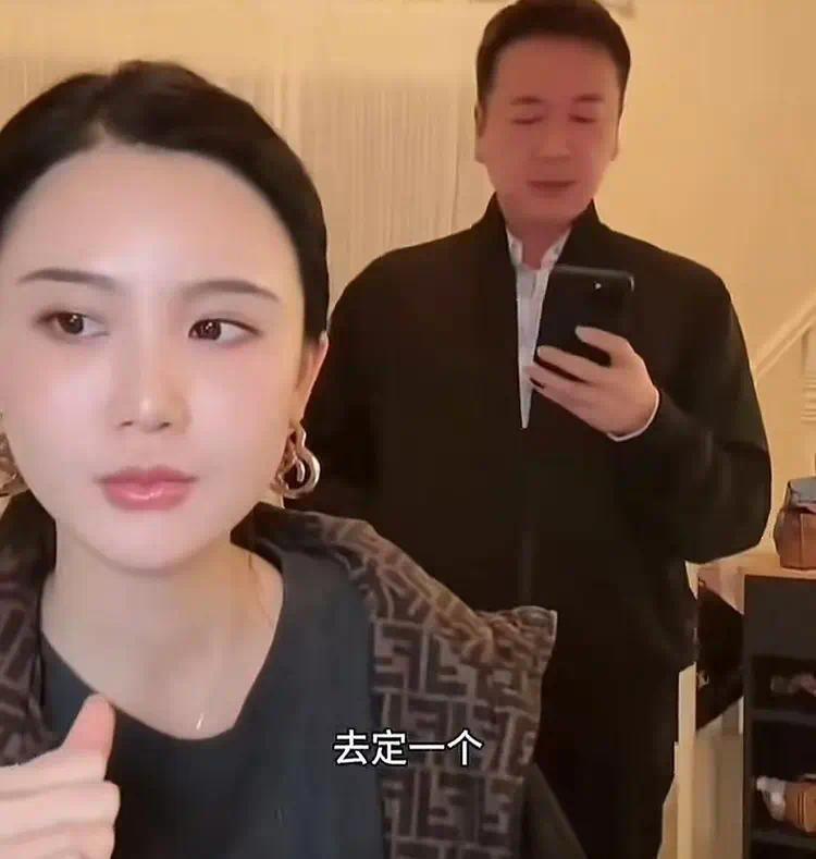 赖没杨钰莹胎下杨钰莹？不愿生二胎，还偷偷给前任刷礼物，楚玲心态崩了插图1