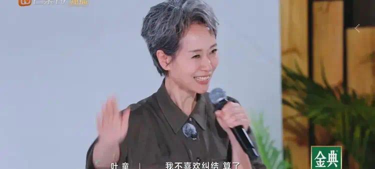 叶心侯佩话话比侯佩岑的漂亮话更难得！插图1