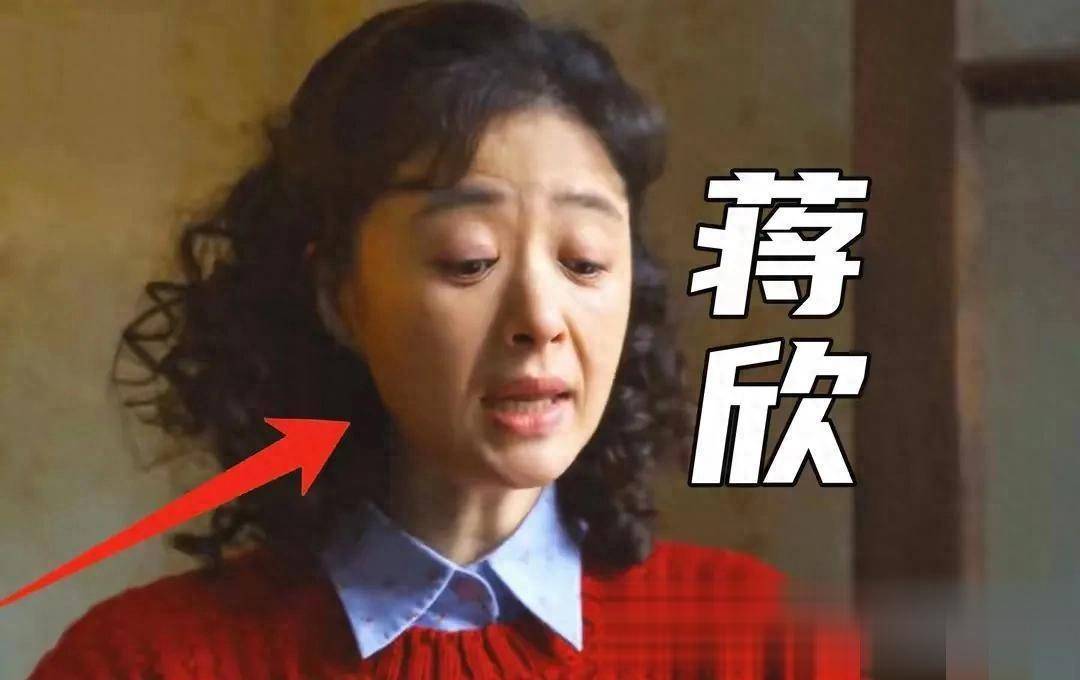 蒋！壮病，壮不是毛病，女明星的遮羞布被她扯得粉碎插图