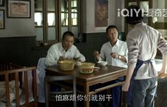 百度云阿里云盘[HD1080P超清]百度网盘链接缩略图
