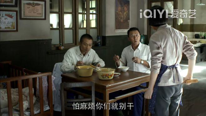 百度云阿里云盘[HD1080P超清]百度网盘链接插图