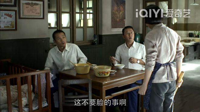 百度云阿里云盘[HD1080P超清]百度网盘链接插图1