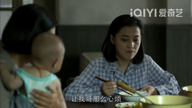 百度云阿里云盘[HD1080P超清]百度网盘链接插图2