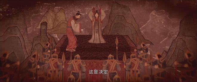 全集在线观看免费完整高清版百度云资源下载(手机版)插图1