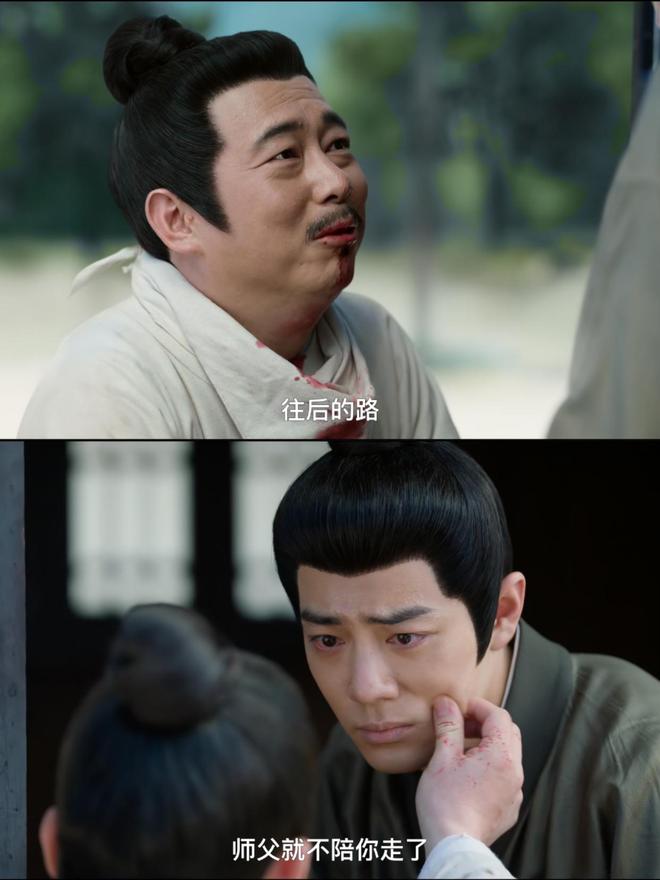 网盘资源下载【1280P高清独家上线】百度云在线观看链接插图