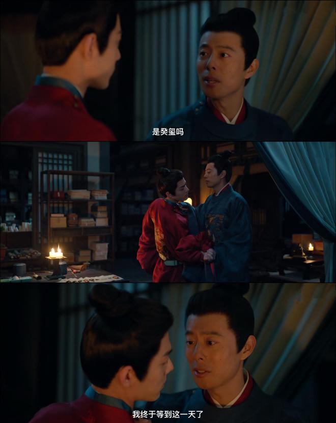 网盘资源下载【1280P高清独家上线】百度云在线观看链接插图1