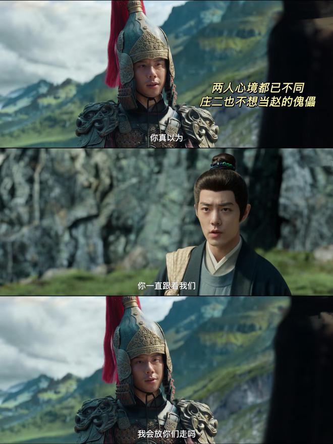网盘资源下载【1280P高清独家上线】百度云在线观看链接插图2
