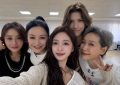 吴和叶童的和叶童、陈德容、倪虹洁、卡琳娜在练习室的合照，同框超有爱！缩略图