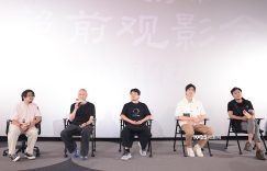 《长安的荔枝》百度云资源下载「bd1024p1080pMp4」云网盘下载缩略图