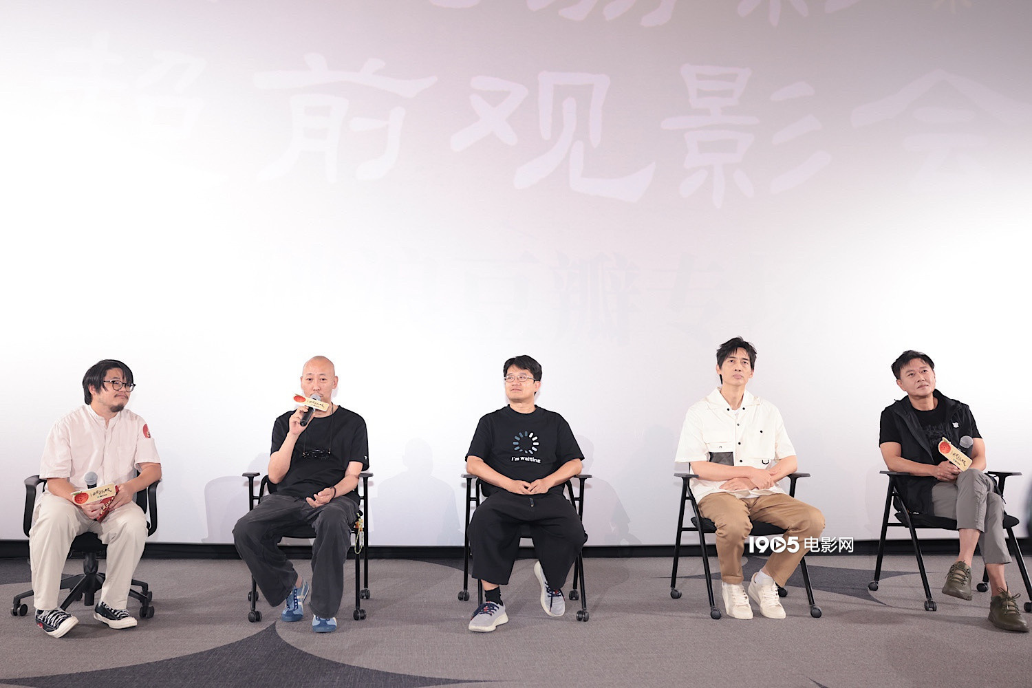 《长安的荔枝》百度云资源下载「bd1024p1080pMp4」云网盘下载插图