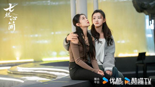 《》全集百度云网盘【1080P已更新】中字资源下载夸克网盘插图2
