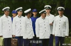 全集百度云网盘资源下载独家上线「HD1080P/泄露-MKV」迅雷下载缩略图
