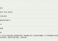 《救母》百度云网盘【1280P高清】资源夸克网盘下载链接缩略图