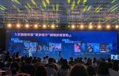 《星河入梦》百度云高清免费【HD1080P】网盘链接资源下载缩略图