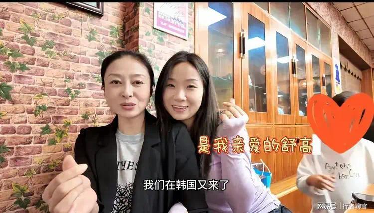 4罕见现身，见现身，素颜依旧美，二婚嫁给大16岁老公插图1