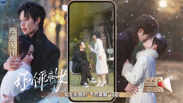 《丝路微短剧》百度云网盘迅雷BT资源下载[BD720P-1080P中文阿里云盘]插图1