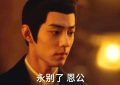 全集百度云资源下载【高清bd1080P】资源下载缩略图
