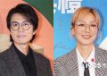 《毒舌律师》百度云在线观看夸克网盘【HD1080P】完整资源下载缩略图