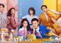 《开心剧《绽放的许开心》迅雷BT资源下载[MP4]高清[bd1080pmkv]缩略图