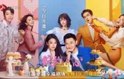 《开心剧《绽放的许开心》迅雷BT资源下载[MP4]高清[bd1080pmkv]缩略图