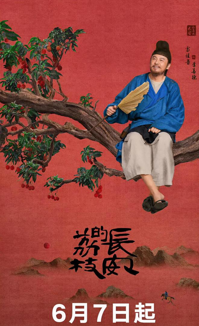 百度网盘【HD1280P-MKV国语中字】阿里云盘迅雷资源下载插图2