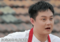尹事，说场道歉说错冯小刚代表作当场道歉缩略图