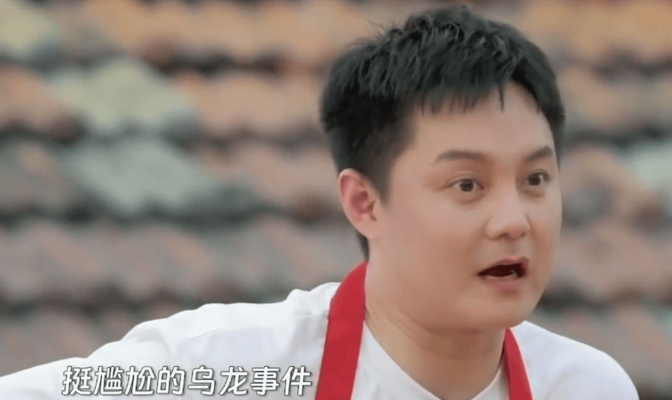 尹事，说场道歉说错冯小刚代表作当场道歉插图