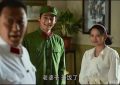 全集百度云网盘超清资源下载【BD720P泄露-MKV】阿里网盘缩略图