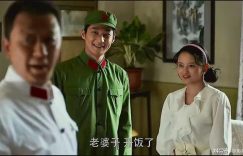 全集百度云网盘超清资源下载【BD720P泄露-MKV】阿里网盘缩略图