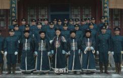《生》全集百度云网盘资源【高清中字】免费磁力链接下载缩略图