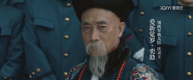 《生》全集百度云网盘资源【高清中字】免费磁力链接下载插图2
