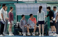 《的薛晓事业》全集网盘资源下载迅雷BT网盘资源下载HD1080P高清夸克网盘【正版资源下载泄露】百度云缩略图